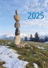 Wandkalender 2025